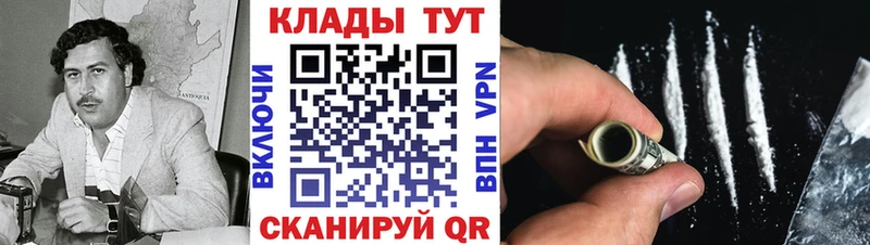 Купить Конопля  A-PVP  Гашиш  АМФЕТАМИН  МЕТАМФЕТАМИН  Мефедрон  Можга