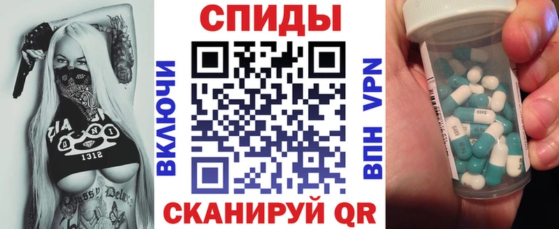 Купить закладки  Можга  Amphetamine Розовый 