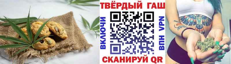 Cannafood конопля  Купить где  Можга 