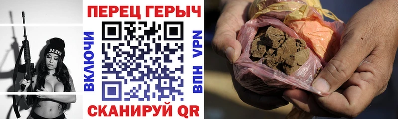 Купить закладки  Можга  ГЕРОИН VHQ 