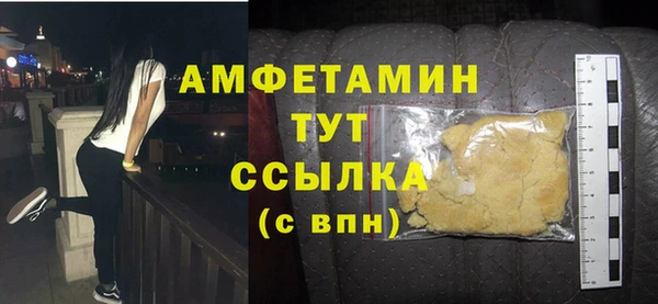 mix Козловка