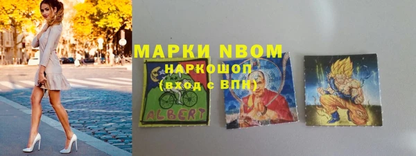 ешки Кодинск