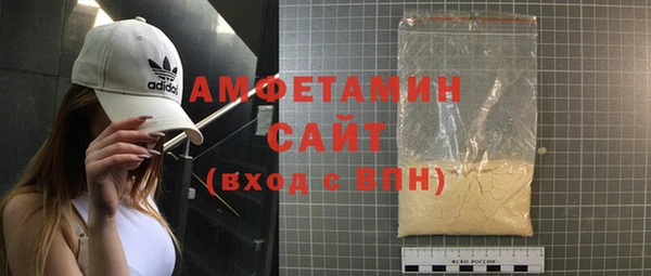 ешки Кодинск