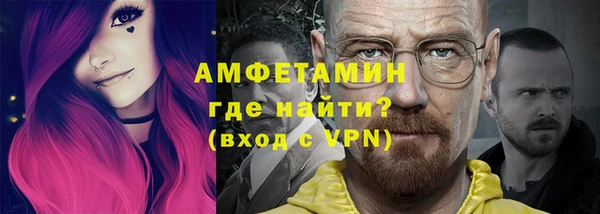 кокаин VHQ Козельск