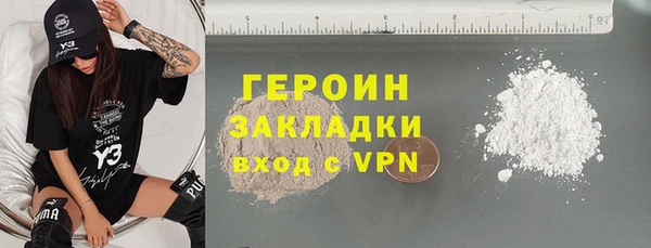 кокаин колумбия Коряжма