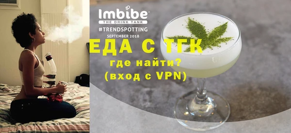 mix Козловка