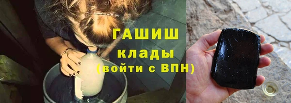 кокаин VHQ Козельск