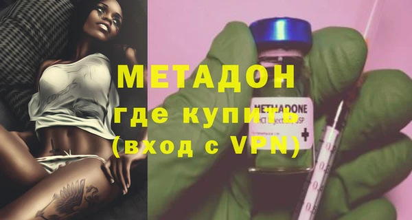 ешки Кодинск