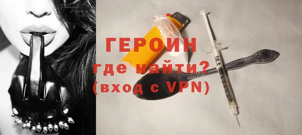 ешки Кодинск