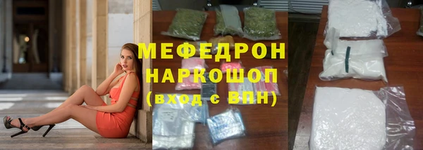 кокаин VHQ Козельск