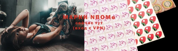 экстази Хадыженск