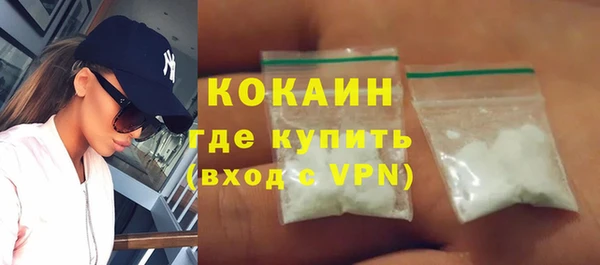 ешки Кодинск