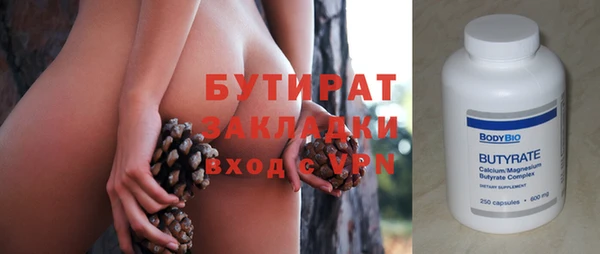 mix Козловка