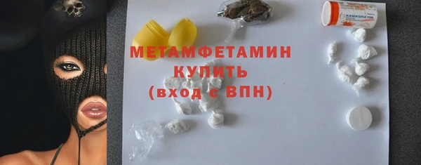 ешки Кодинск