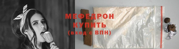 ешки Кодинск