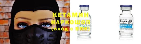 ешки Кодинск
