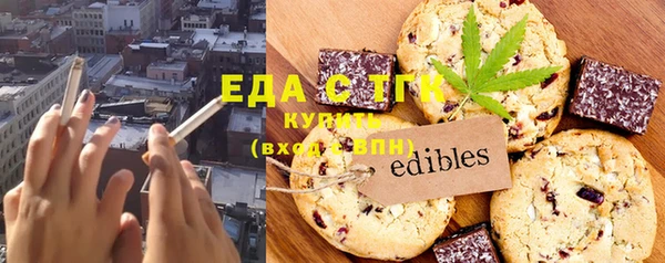 ешки Кодинск