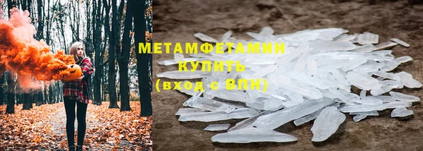 кокаин VHQ Козельск