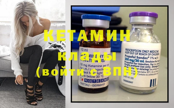 ешки Кодинск