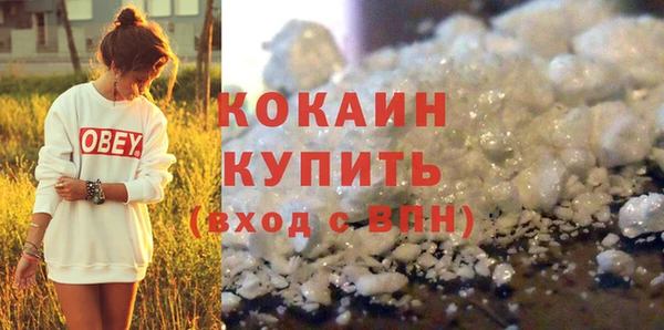 mix Козловка