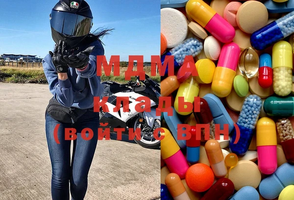 mix Козловка