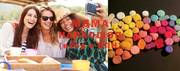 mix Козловка