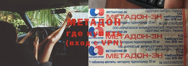 mix Козловка