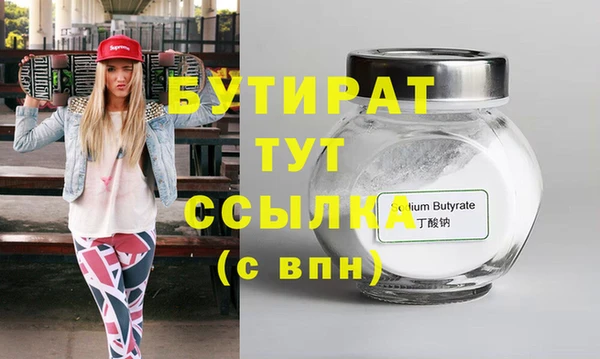 mix Козловка