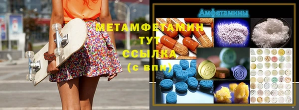 ешки Кодинск