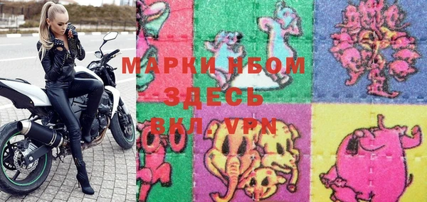 кокаин VHQ Козельск