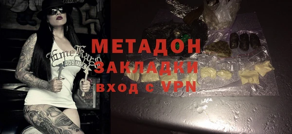 ешки Кодинск