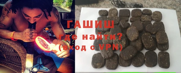 ешки Кодинск