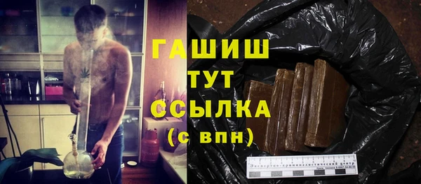 кокаин VHQ Козельск