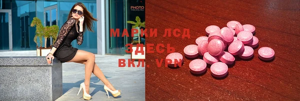 mix Козловка