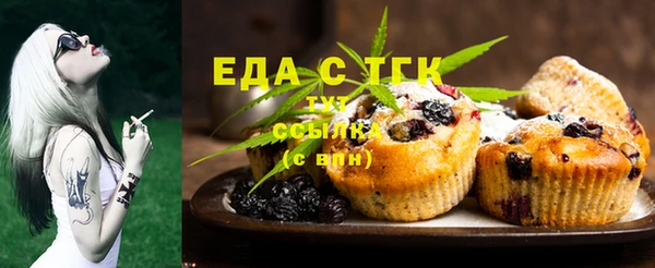 mix Козловка