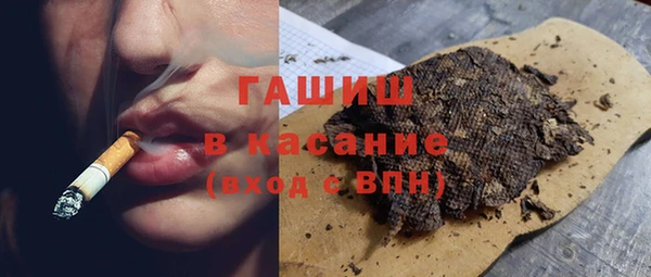 mix Козловка