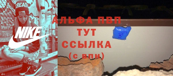 кокаин VHQ Козельск