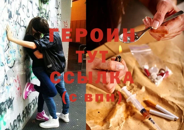 ешки Кодинск