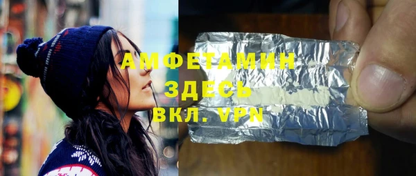 кокаин VHQ Козельск