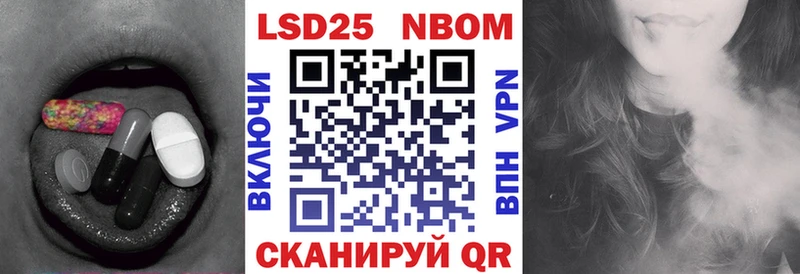LSD-25 экстази ecstasy  Купить  Можга 