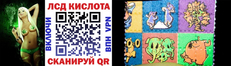 Марки NBOMe 1,8мг  Купить закладки  Можга 